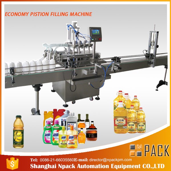 Машина за полнење масло за подмачкување 1L-4L